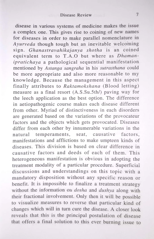 Leech Therapy in Ayurveda